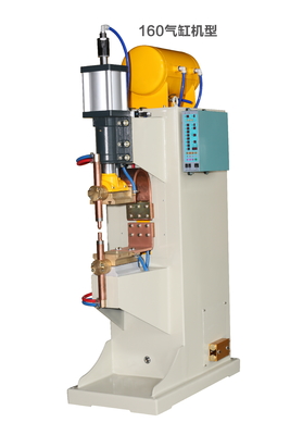 เครื่องเชื่อมจุดต้านทาน 1,000 กก. เครื่องเชื่อมสปอตอลูมิเนียม 0-50V