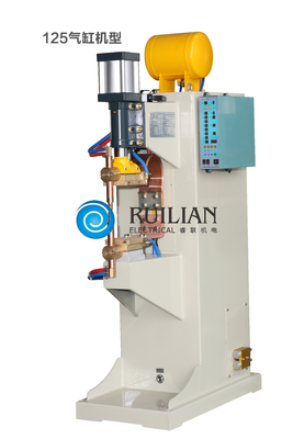 เครื่องเชื่อมจุดความต้านทาน 150KVA เครื่องเชื่อมจุดเชื่อม AC ความหนา 0.2-2.0mm